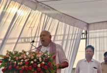 किसान जागरूकता अभियान चलाया गया….